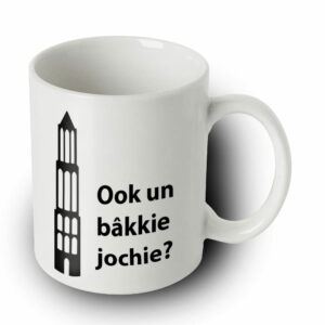 Mok Utrecht Dom jochie