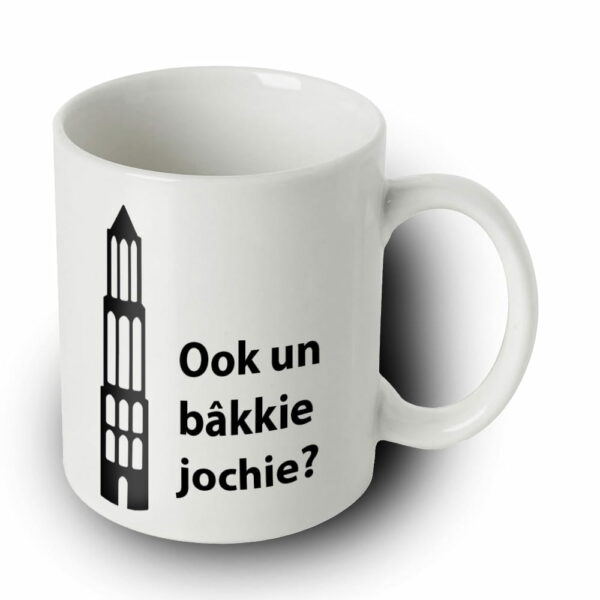 Mok Utrecht Dom jochie